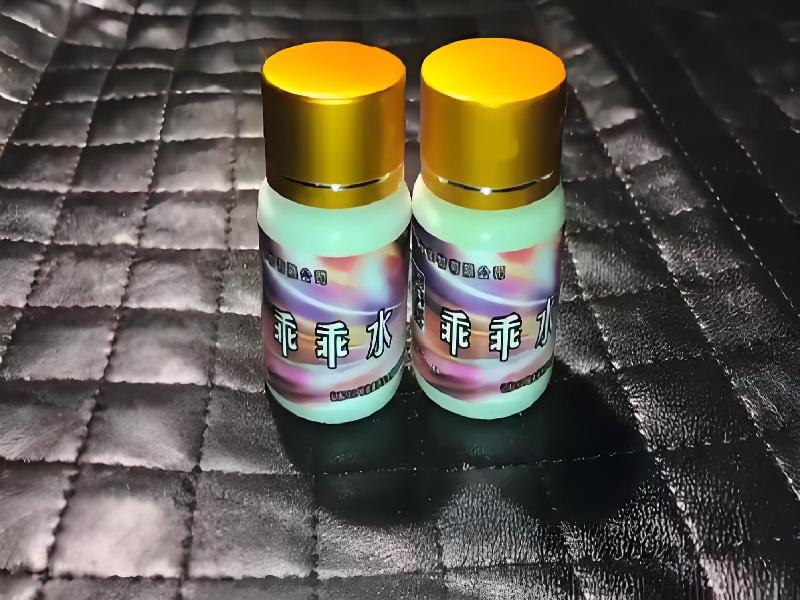 女士专用蓝精灵8515-sGs型号